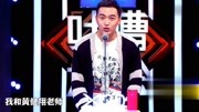 国足队长冯潇霆吐槽我能对世界杯有啥感觉我又没踢过下载