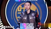 吐槽乔杉超级狠看着挺斯文没想到你是这样的霍尊下载