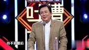 这舞台风范不是一般人能比的唐国强气场太强大下载