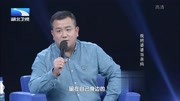 大儿子在外当老板赚钱小儿子在家照顾父母他却是老两口的骄傲下载