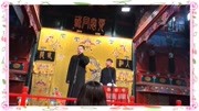 《大上寿》谢金 李鹤东爆笑相声mp3免费下载
