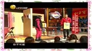 《停电以后》小沈阳 沈春阳赵本山徒弟小品