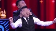 《哥儿仨好》孙铭泽 周玉峰群口相声大全mp3免费下载观众爆笑不断下载