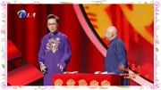 《网红养成记》李鸣宇王文林最新搞笑相声全集mp3下载笑点太足了下载