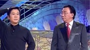 《时代骄子》侯耀华奇志相声下载mp3免费下载全集百听不厌下载
