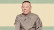 坑王驾到第4季在线观看完整版 救人救己种恶