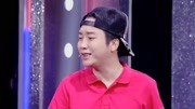 笑动欢乐秀2020之杨树林小品《公主岭爱情故事》下载