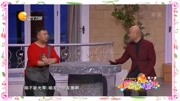 《丢失的钱包》郭冬临 赵博 经典小品搞笑大全视频台下观众笑疯下载