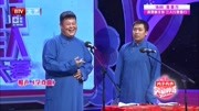 《学戏曲》罗真牛云峰相声大全mp3免费下载包袱笑点一个接一个下载