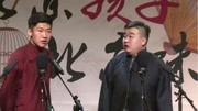 《青春修炼手册》李涵迟永志相声全集mp3下