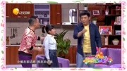 《这不是摆拍》孙涛邵峰小品全集视频笑死人不偿命的小品下载