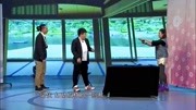 《杀手收徒》张维威笑死人不偿命的小品搞笑