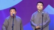 《追根溯源》高明菲辛明章相声大全mp3免费下载爆笑不断精彩绝伦下载