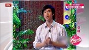 《追溯》常远与爷爷常宝华经典相声视频mp4下载 全场爆笑下载