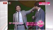 《我是导演》牛群冯巩相声大全视频mp4下载 