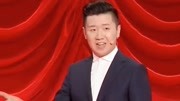 《租房租房》笑动欢乐秀2020完整版之孙超刘宇钊相声下载