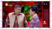 《我和我爸那些事》潘长江小品大全剧本幽默大全视频免费下载mp4格式下载