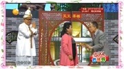 《新对缝》潘长江搞笑小品大全春晚小品 完整版免费下载观众笑岔气了下载