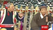 《水浒Y转》赵本山徒弟小品搞笑大全宋小宝小品视频免费下载下载