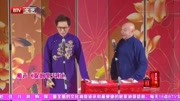 《捉放敬天柱》李鸣宇王文林相声全集mp3免费打包下载剧情太逗了下载