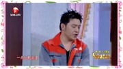 《请你给我点个赞》孙涛春晚小品全集免费车载dvd视频mp4免费下载下载