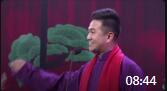 《美丽乡村》鹏旭2020平顶山春晚相声下载mp