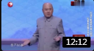 《旧生活新生活》方清平单口相声全集mp3免费下载包袱段子满天飞下载