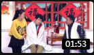 《大屯小事》杜旭东白鸽小品搞笑大全集mp4免费下载观众笑嗨了下载