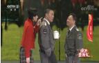 《综艺喜乐汇》 20200411下载