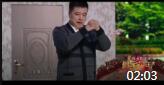 《找伴儿》魏三 潘长江小品集锦大全mp4免费下载 全程包袱不断下载