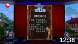 《哪吒闹心》欢乐喜剧人第六季白鸽于洋最新