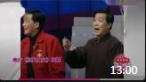 《京九演绎》侯耀文石福宽相声全集mp3免费下载 老艺术家配合默契不愧是经典下载