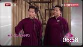 《做人要好学》裘英俊于丹相声mp3免费下载 观众笑声连连下载
