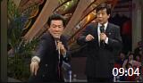 《侯大明白》80年侯耀文石富宽的相声全集高清mp4免费下载下载