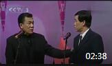 《心累》侯耀文石富宽爆笑经典相声大全下载 台下笑到不行下载