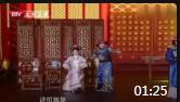 《整形》杨树林搞笑小品大全视频大全 观众笑声不断下载