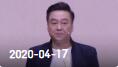 《欢乐送》 20200417下载