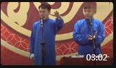 《北京北京》2019张番刘铨淼的全部相声mp3免费打包下载 太逗了下载