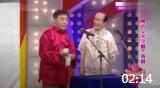 《杂学唱》相声名家师胜杰常宝华相声下载mp3免费下载全集下载
