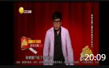 《求生之路》刘亮白鸽小品笑傲江湖第二季 冯小刚乐的不行下载