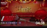 《主角和配角》苗阜贾旭明幽默小品搞笑大全视频史上最搞笑小品笑死人的下载