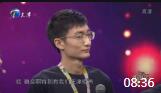《百医百顺》郝梦春赵明轩相声下载mp4免费下载 包袱抖不停太逗了下载