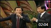 《侯大明白》侯耀文石富宽经典相声下载mp4免费下载 逗笑全场下载