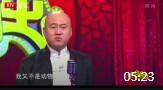 《奇葩借口》方清平单口相声全集视频mp4免费下载 一开口就让人想笑下载
