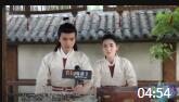 《长安少年行》吴希泽 王玉雯相声专场爆笑来袭太搞笑了下载