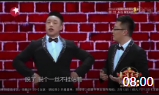 《决赛之后》烧饼曹鹤阳笑傲江湖德云社相声