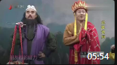 《西天取经》欢乐喜剧人 宋小宝高清小品下载mp4免费下载下载