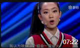 《TF girls》贾玲张小斐小品搞笑大全mp4免