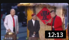 《非诚来扰》赵家班程野宋小宝小品搞笑大全高清mp4免费下载笑死不偿命下载