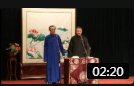 《学四省》康松广靳佩良相声大全mp3免费下载句句是笑点下载